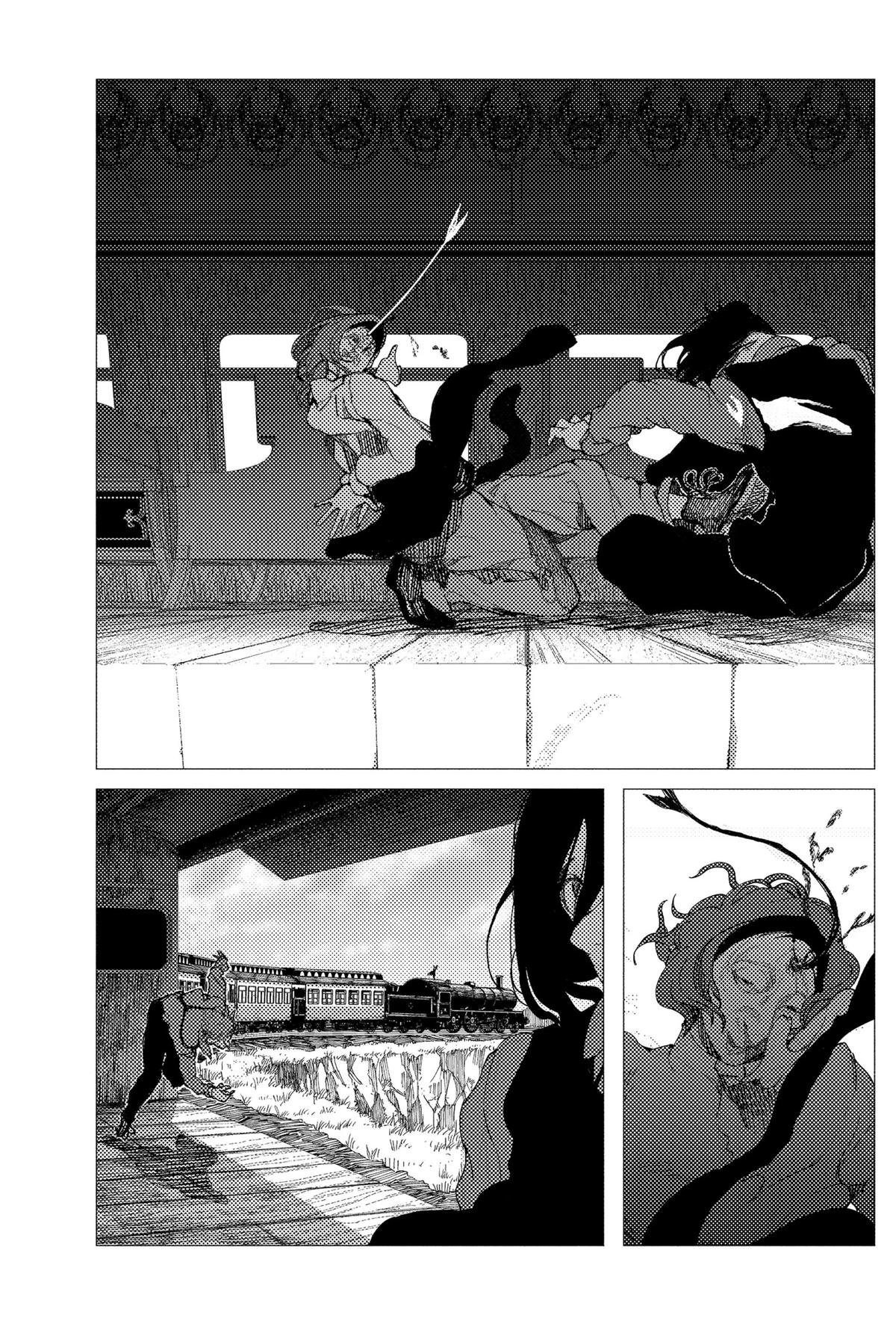 Read Enigmatica Manga Online