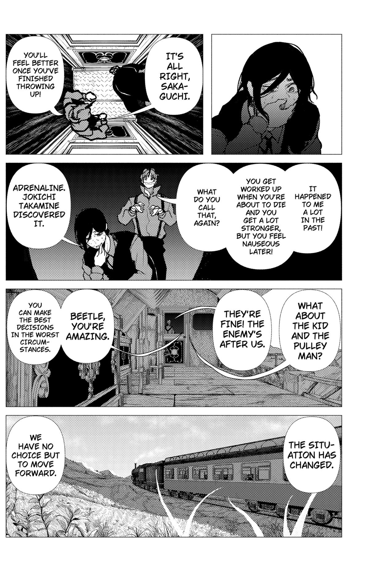 Read Enigmatica Manga Online