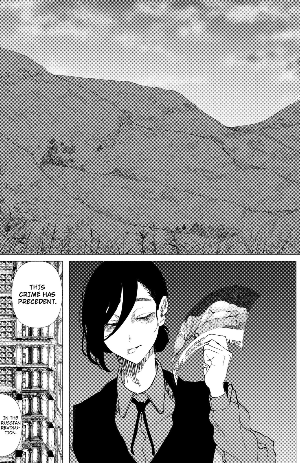 Read Enigmatica Manga Online