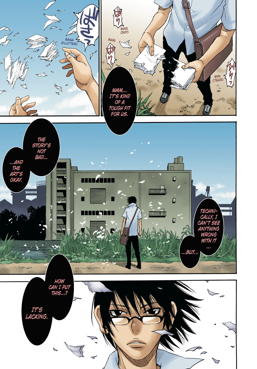 Read Erased Manga Online