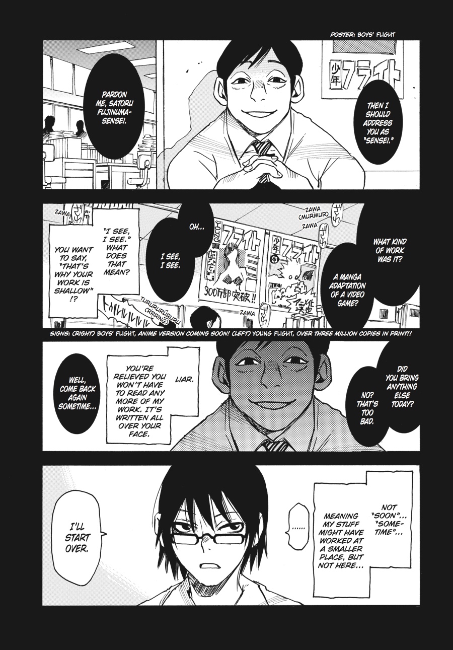 Read Erased Manga Online