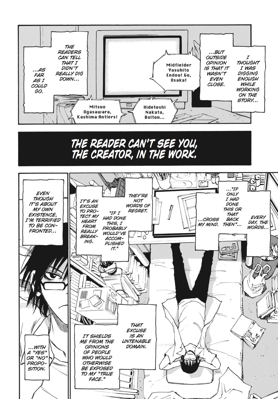 Read Erased Manga Online