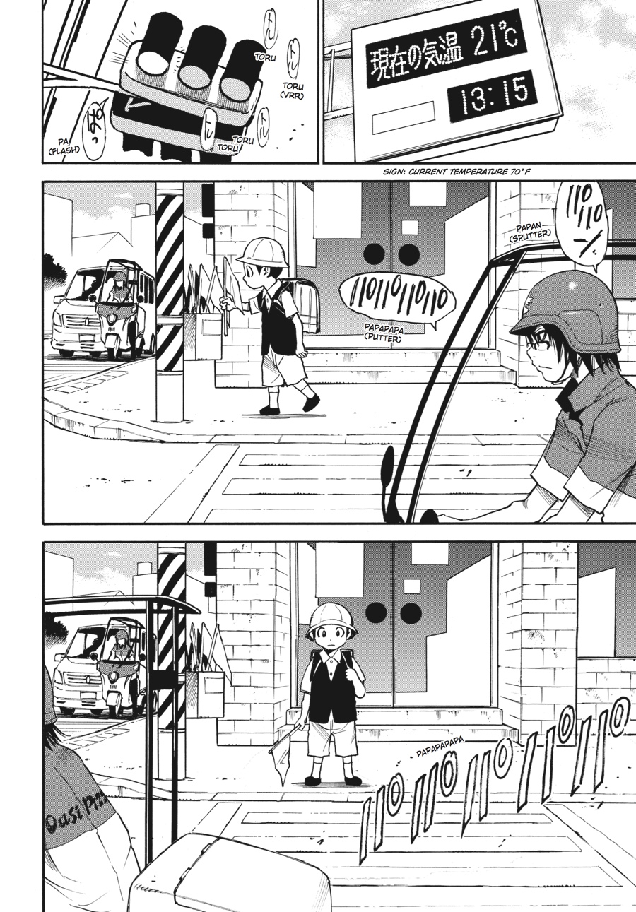 Read Erased Manga Online