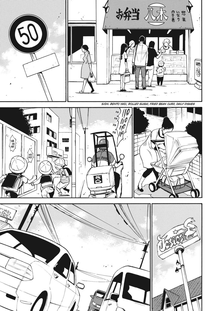 Read Erased Manga Online