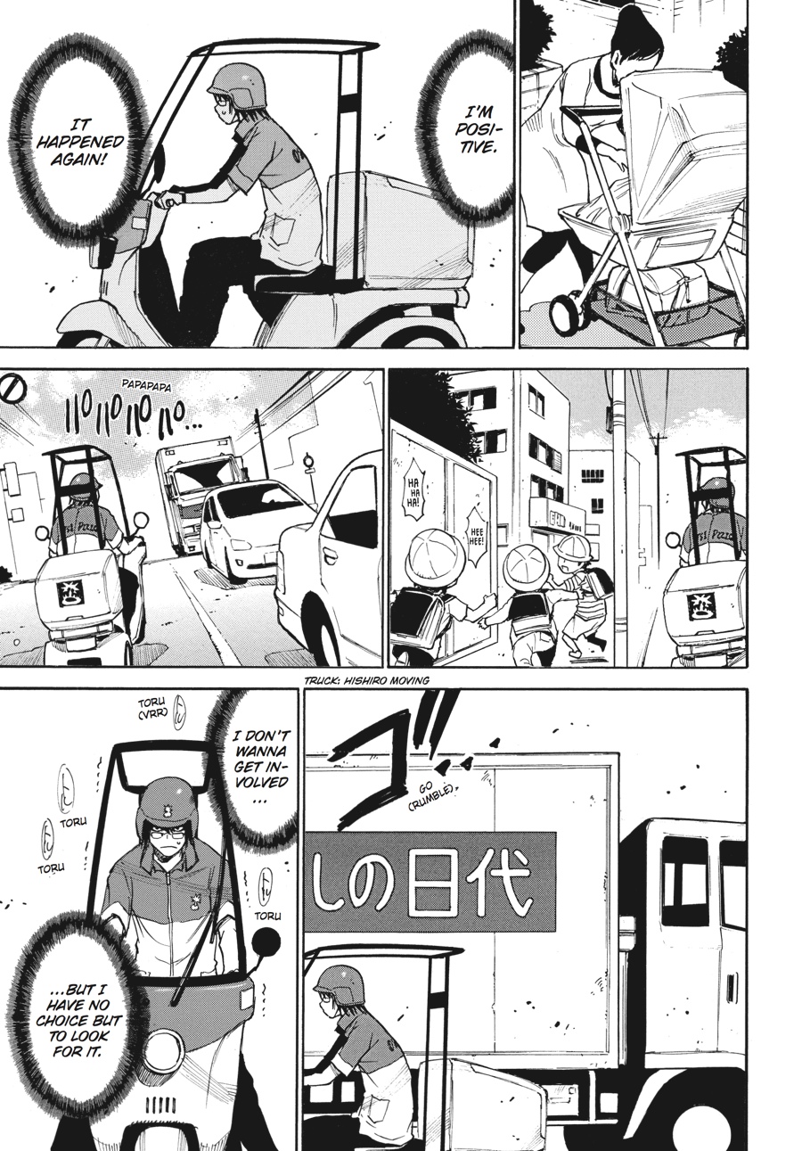 Read Erased Manga Online