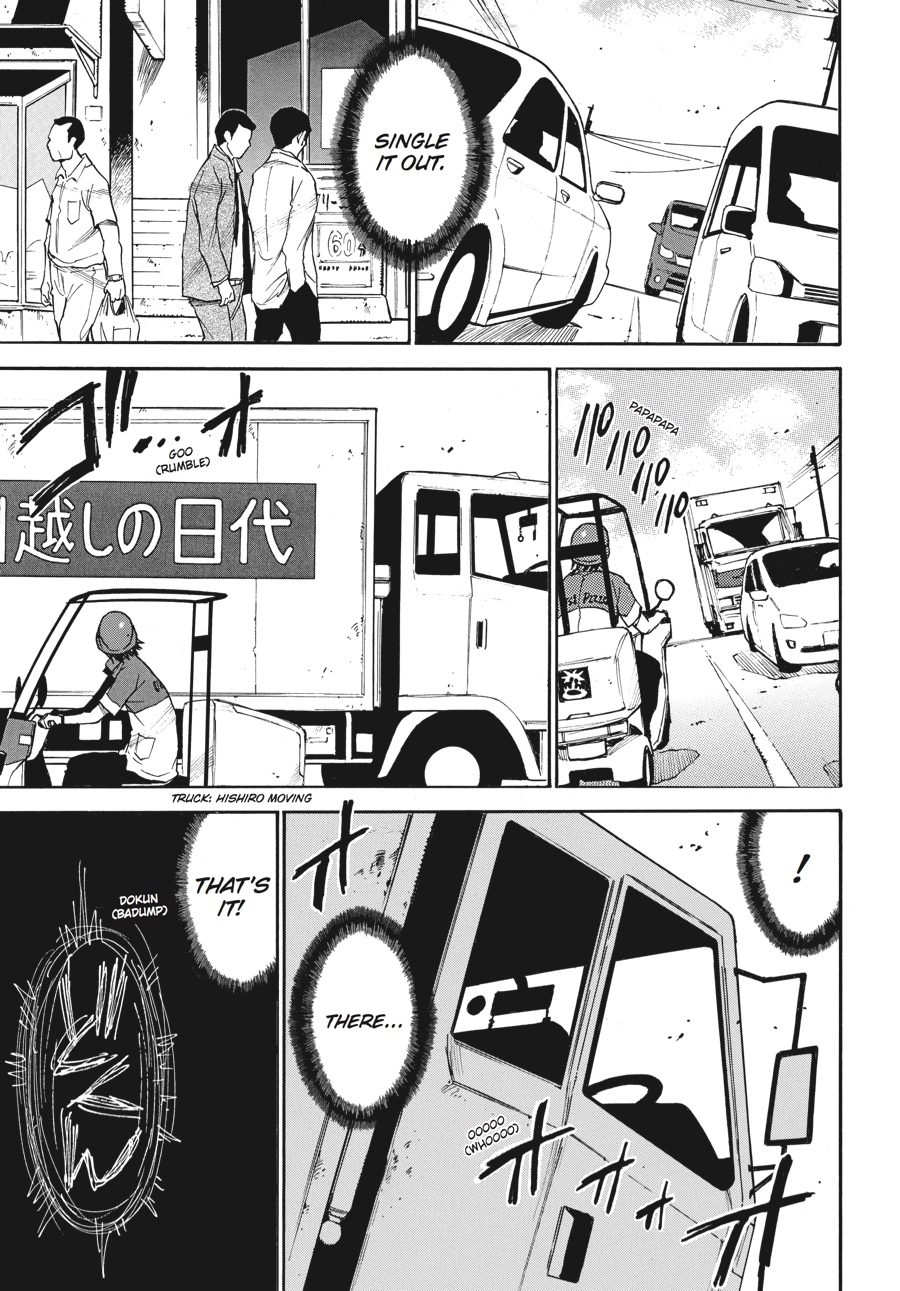 Read Erased Manga Online