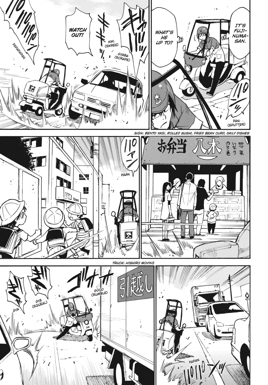 Read Erased Manga Online