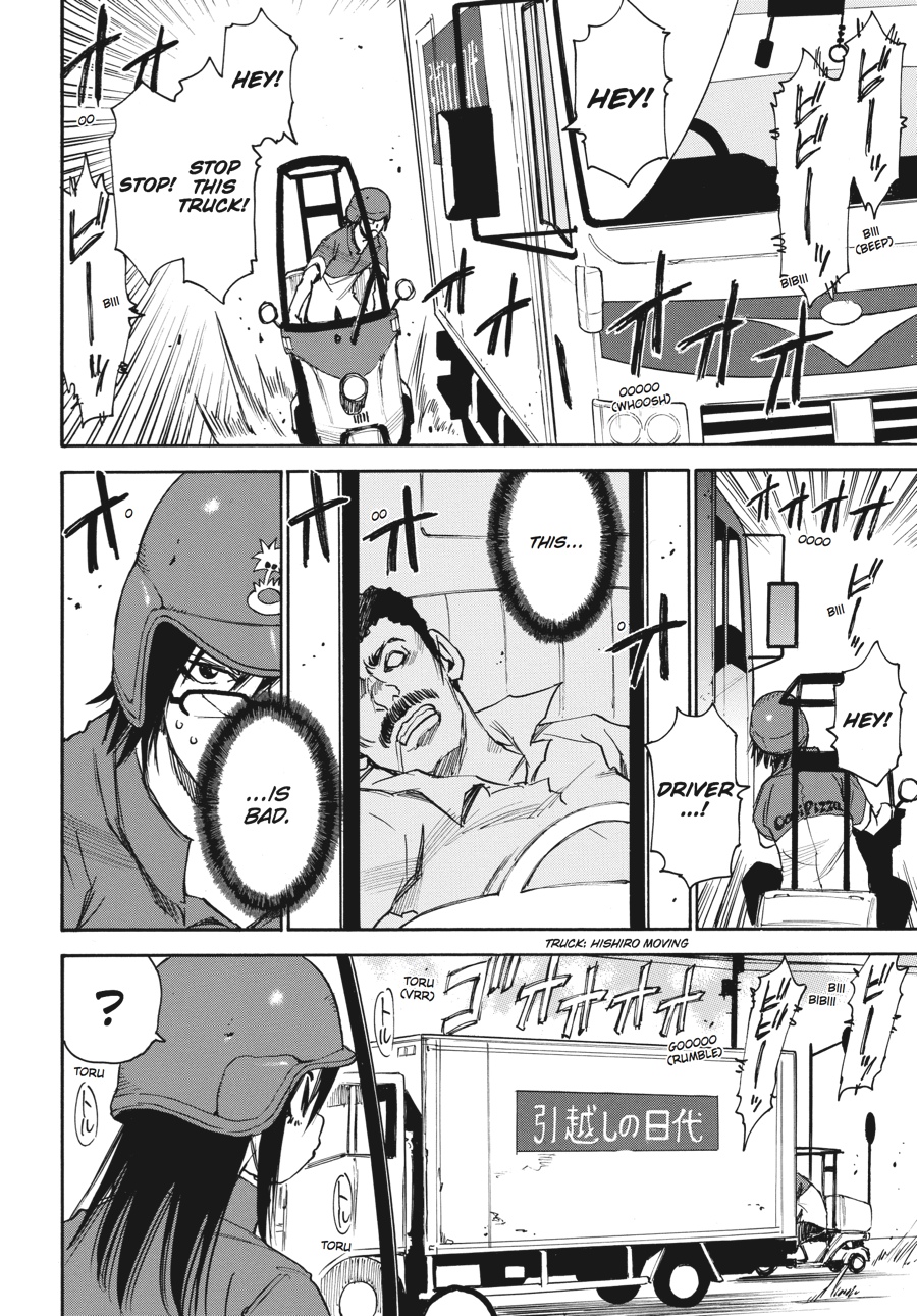 Read Erased Manga Online