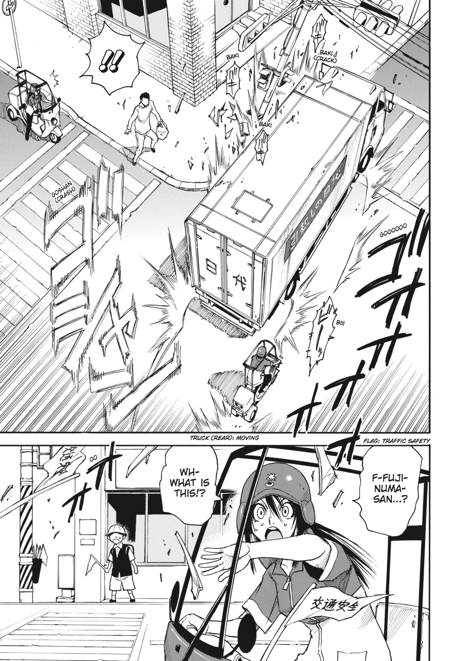 Read Erased Manga Online