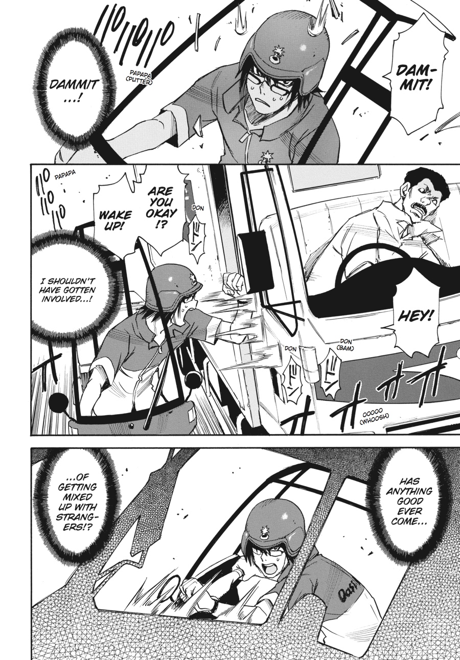 Read Erased Manga Online