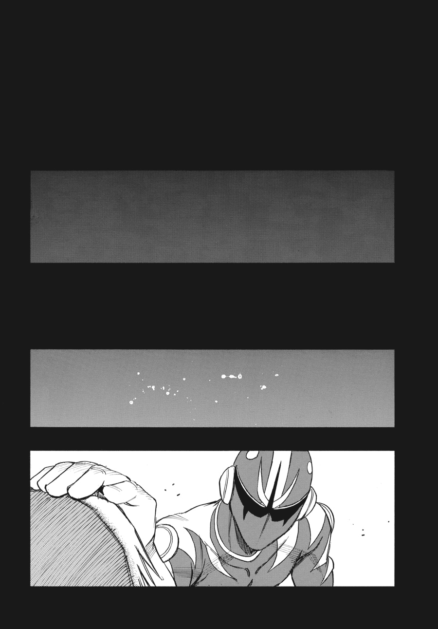 Read Erased Manga Online