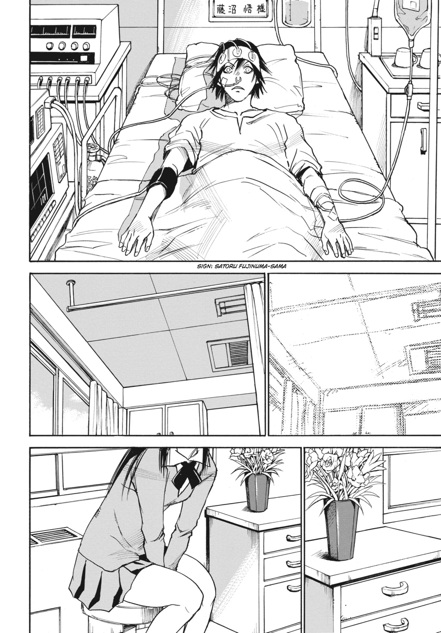 Read Erased Manga Online