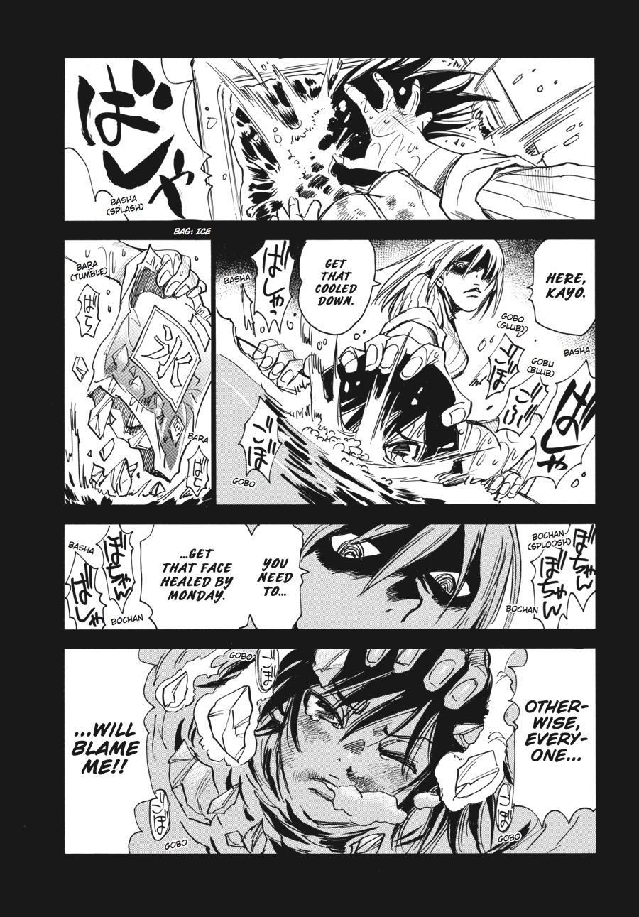 Read Erased Manga Online