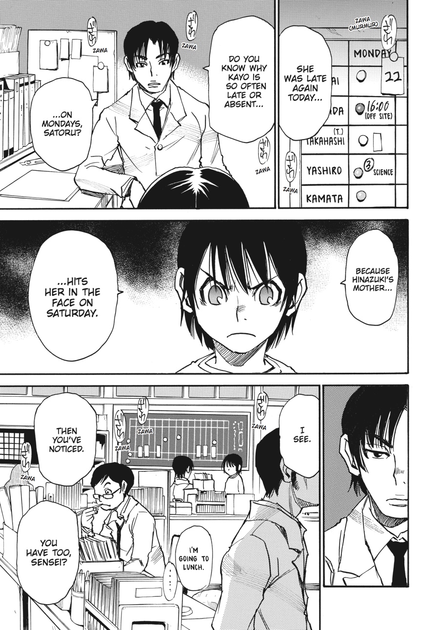 Read Erased Manga Online