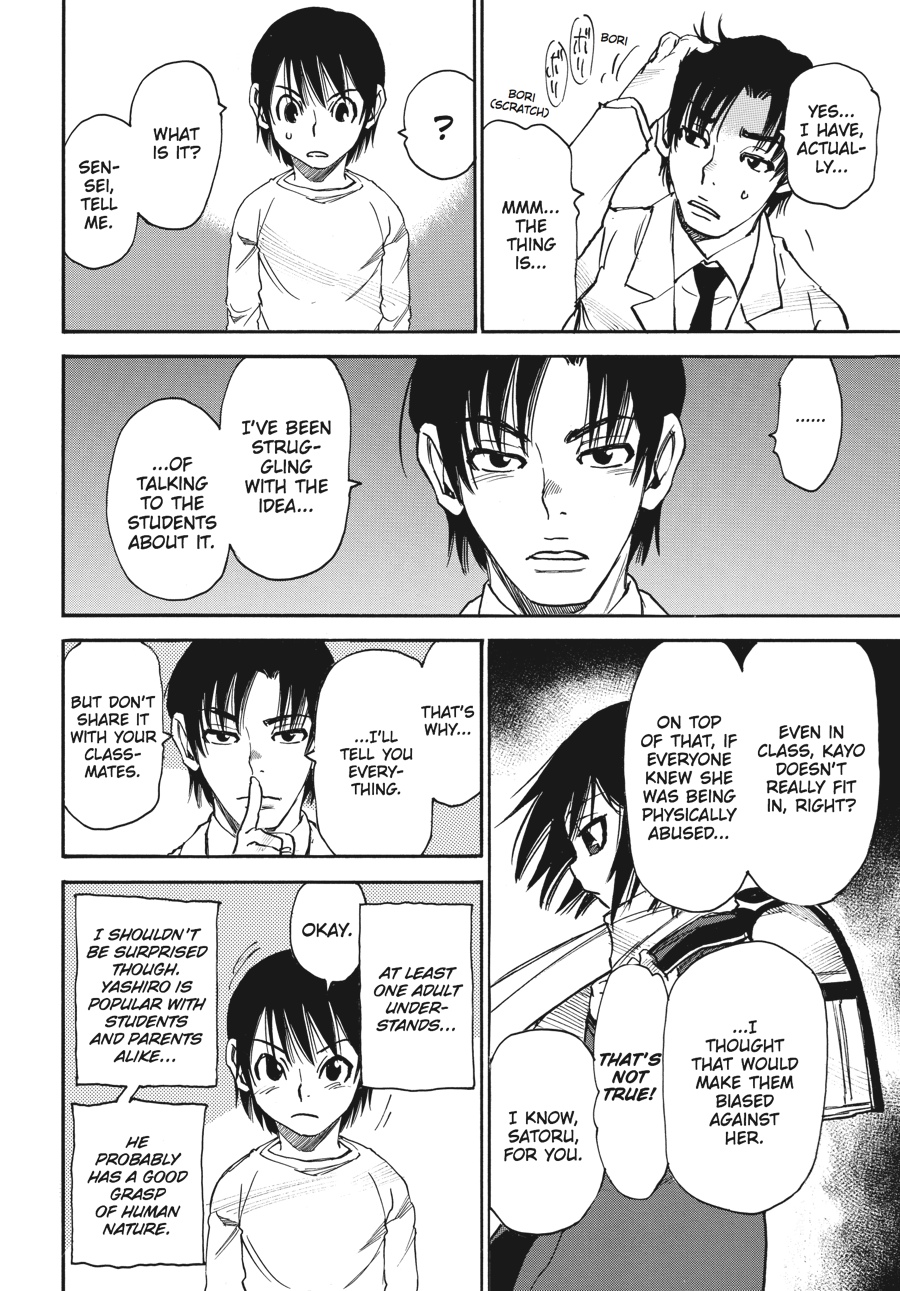 Read Erased Manga Online