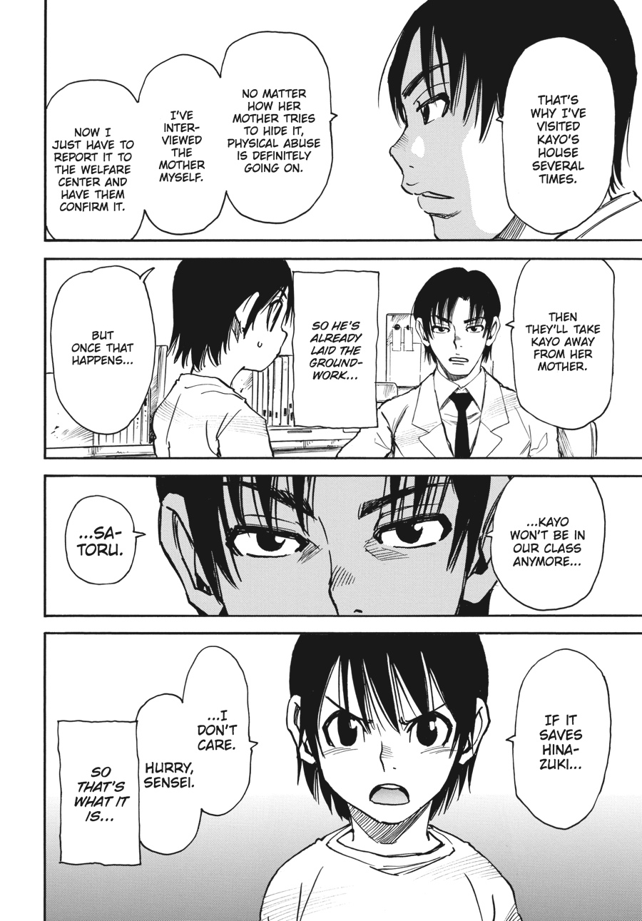 Read Erased Manga Online