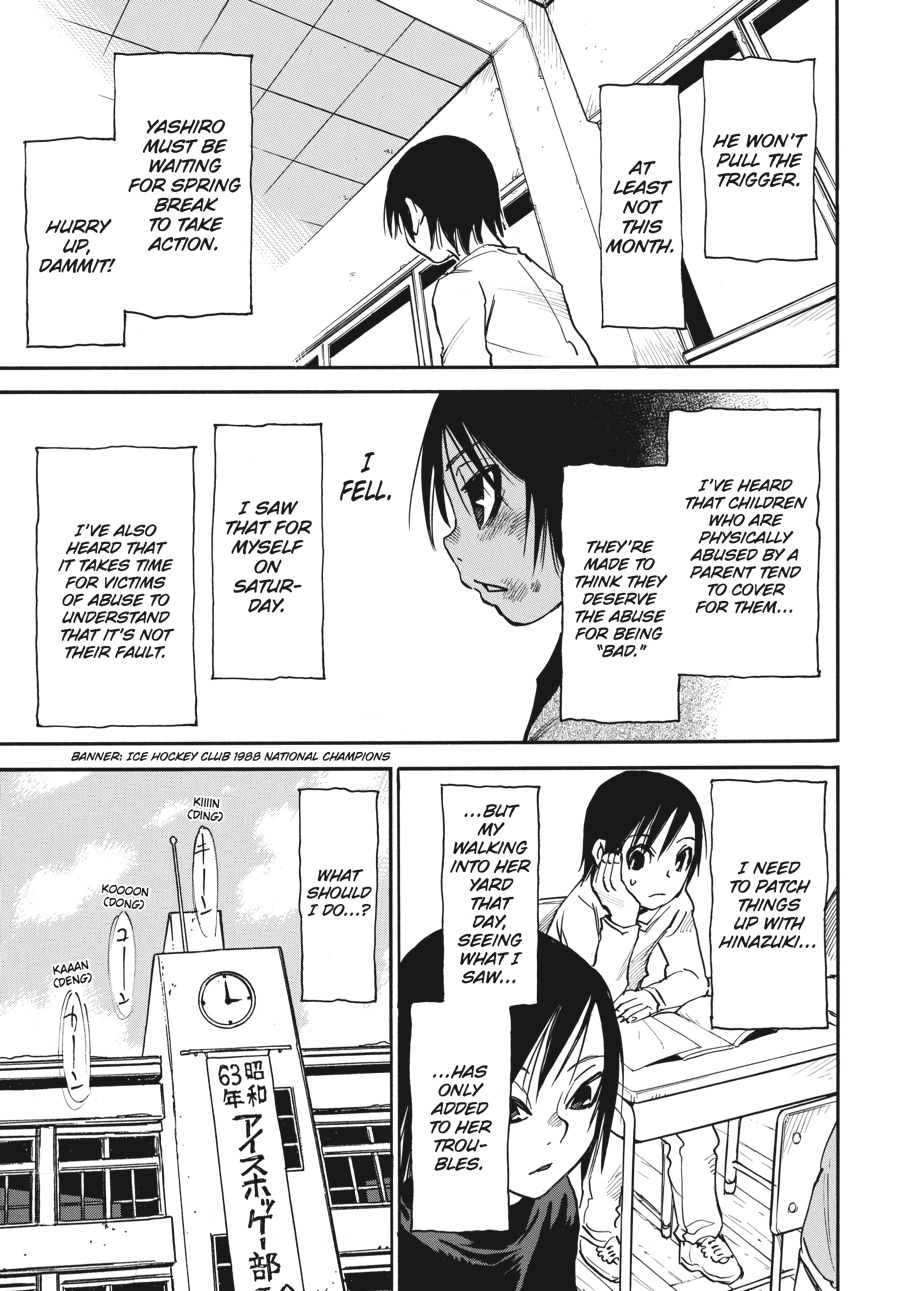 Read Erased Manga Online