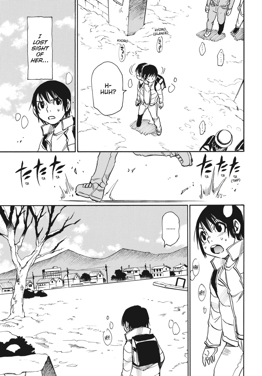 Read Erased Manga Online