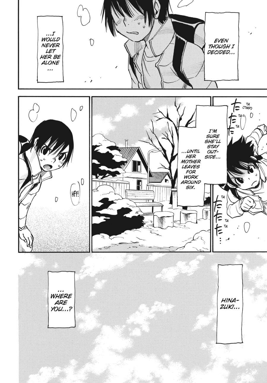 Read Erased Manga Online