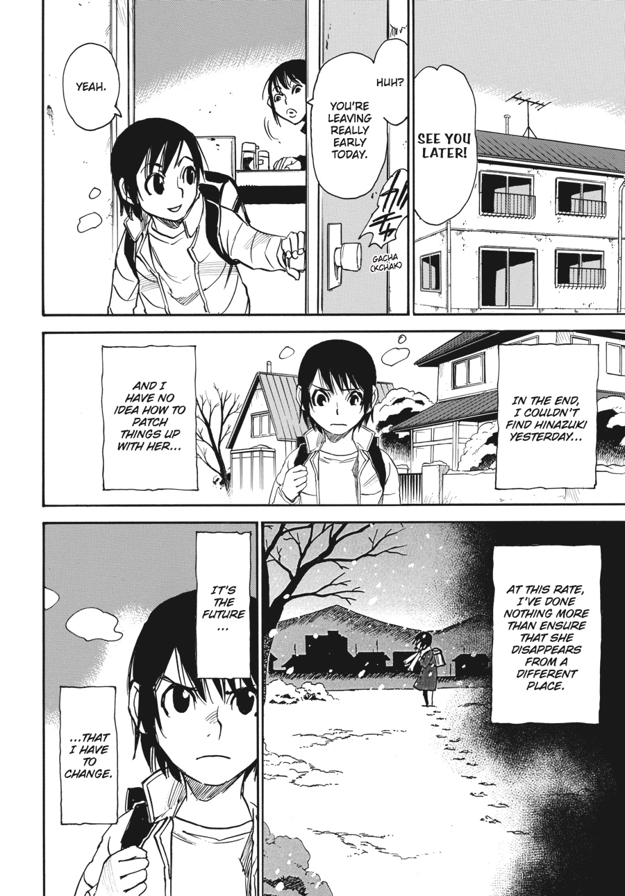 Read Erased Manga Online