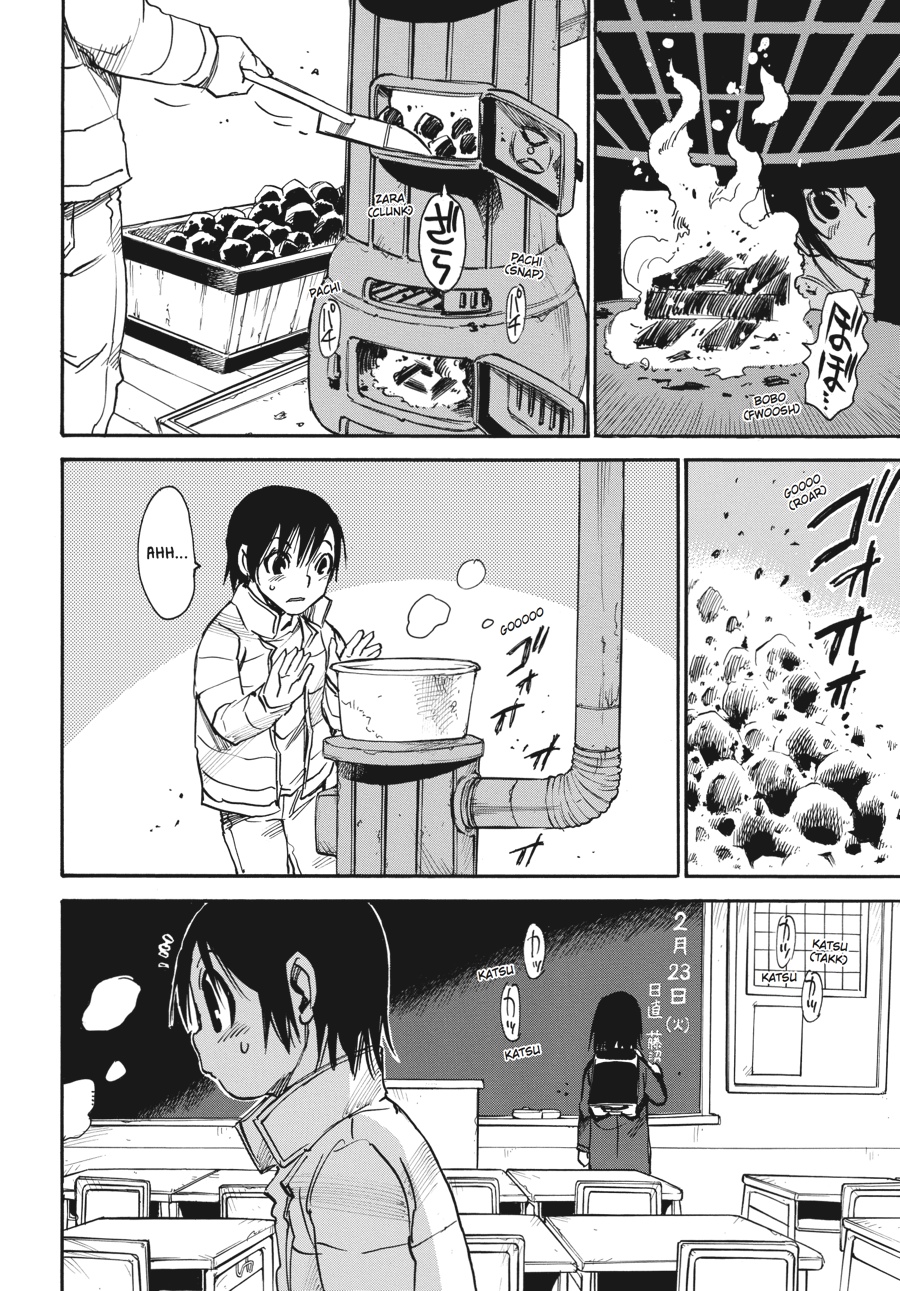 Read Erased Manga Online