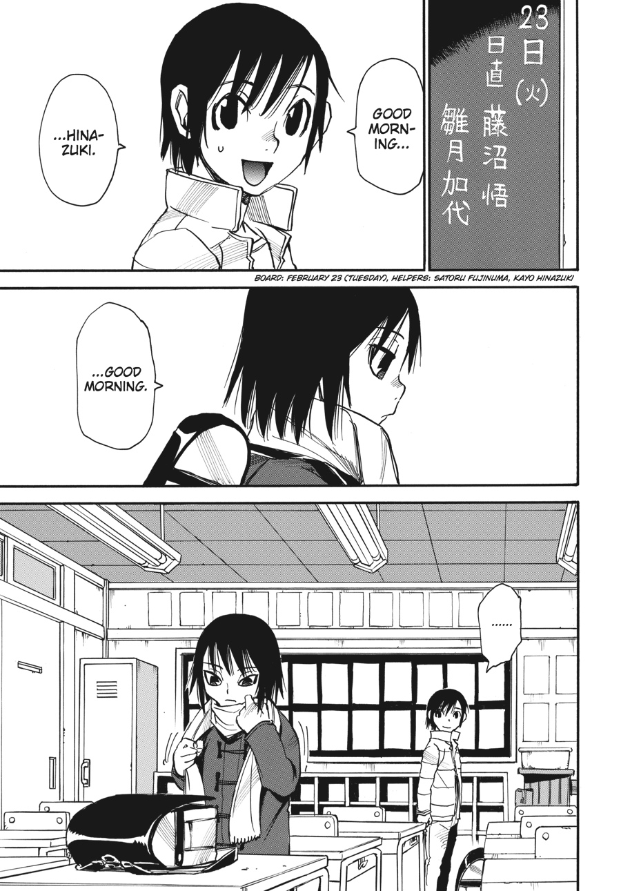 Read Erased Manga Online