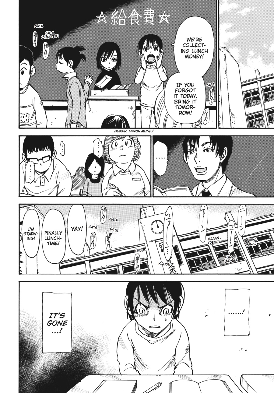 Read Erased Manga Online