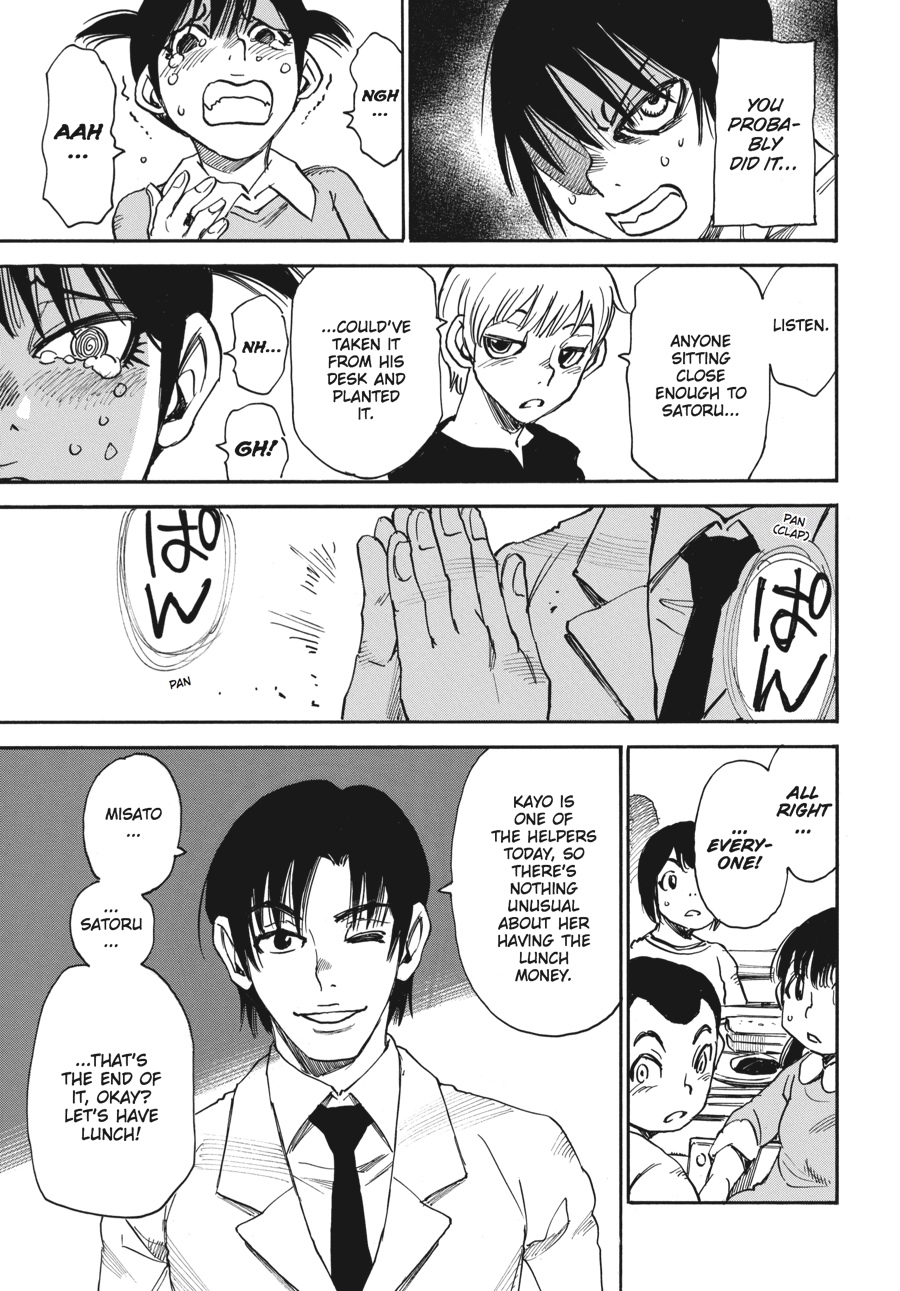 Read Erased Manga Online
