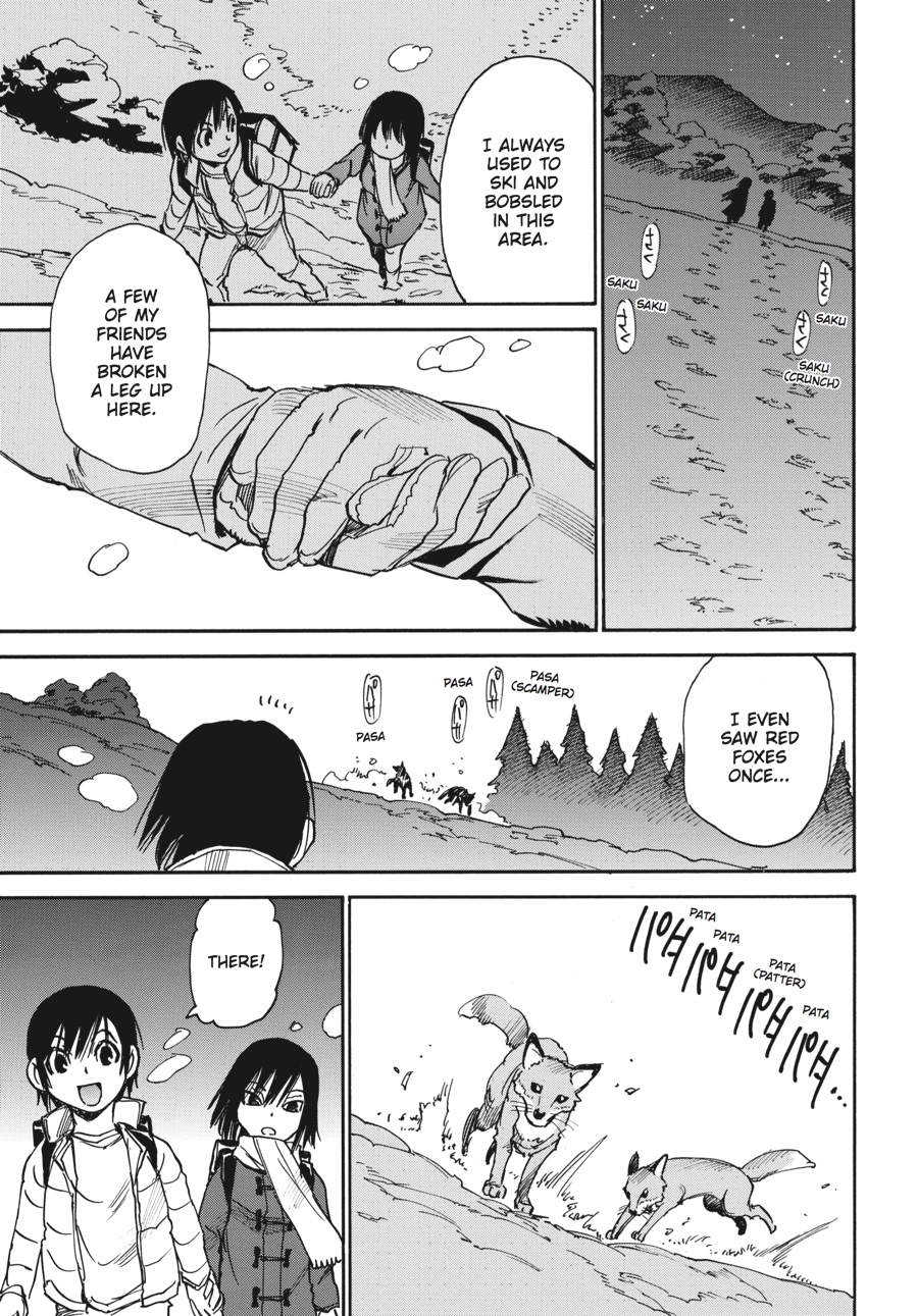 Read Erased Manga Online