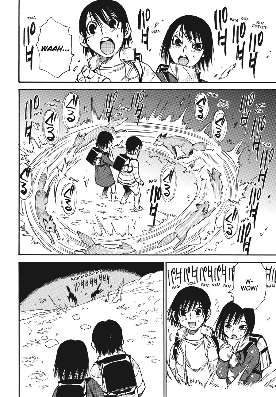 Read Erased Manga Online
