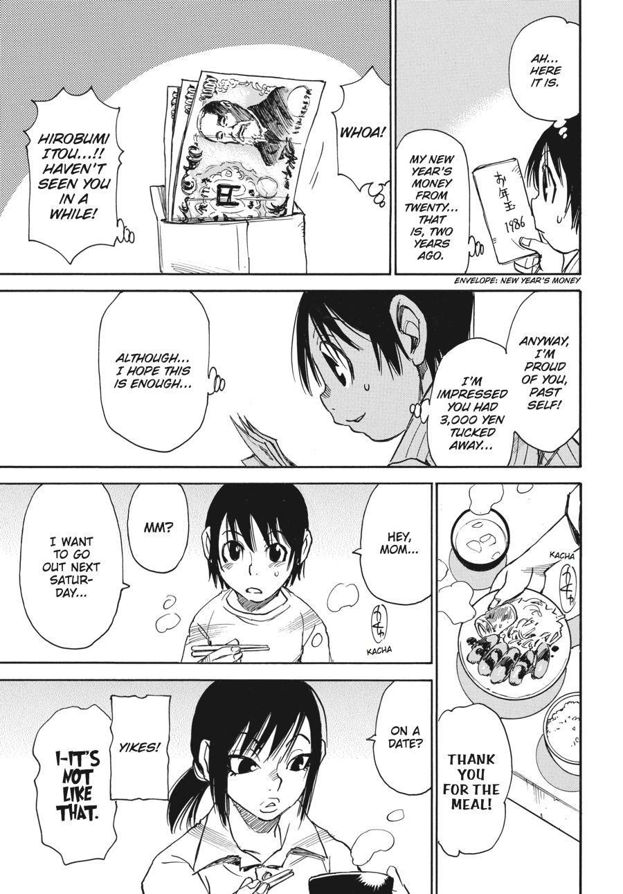 Read Erased Manga Online