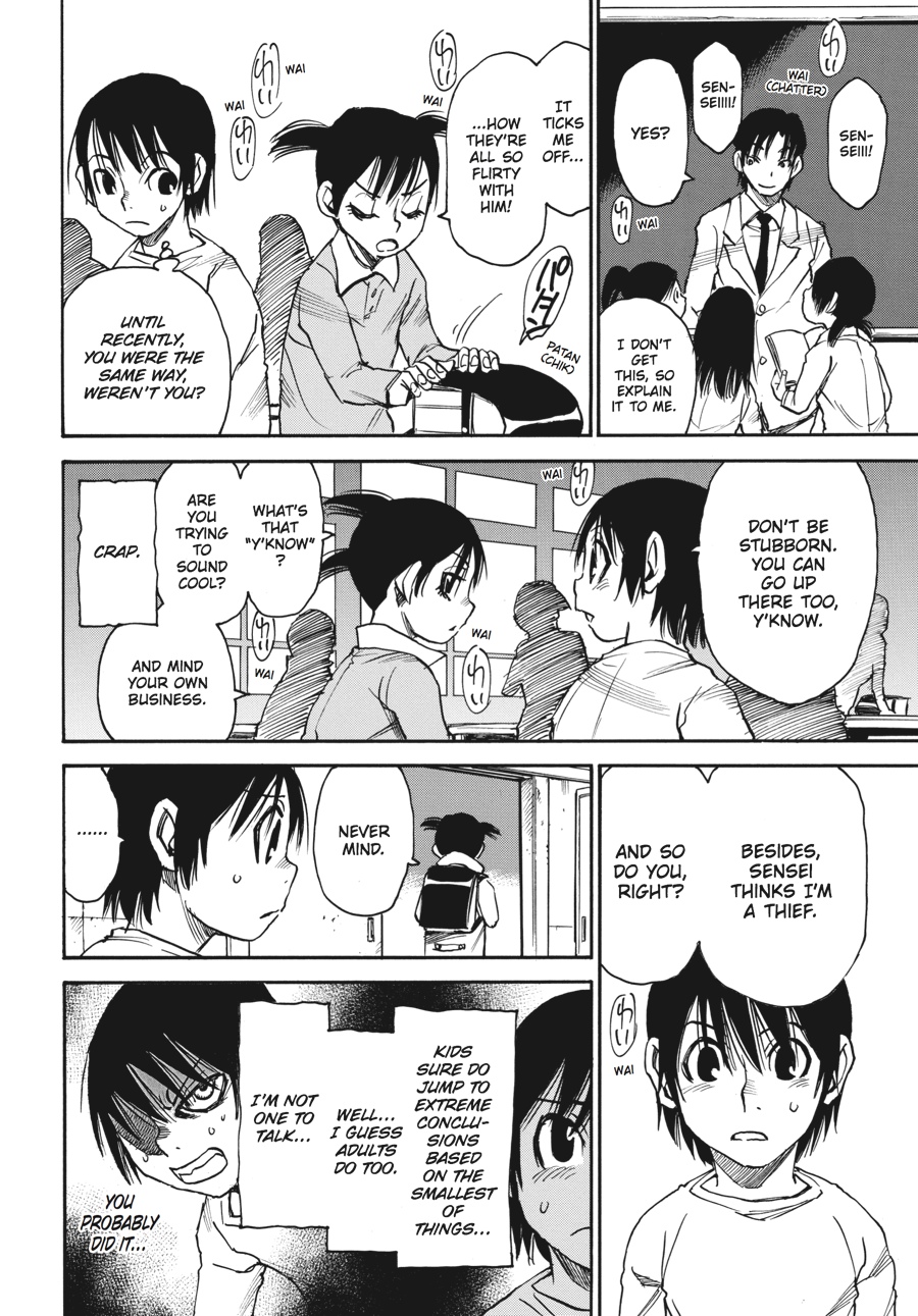 Read Erased Manga Online