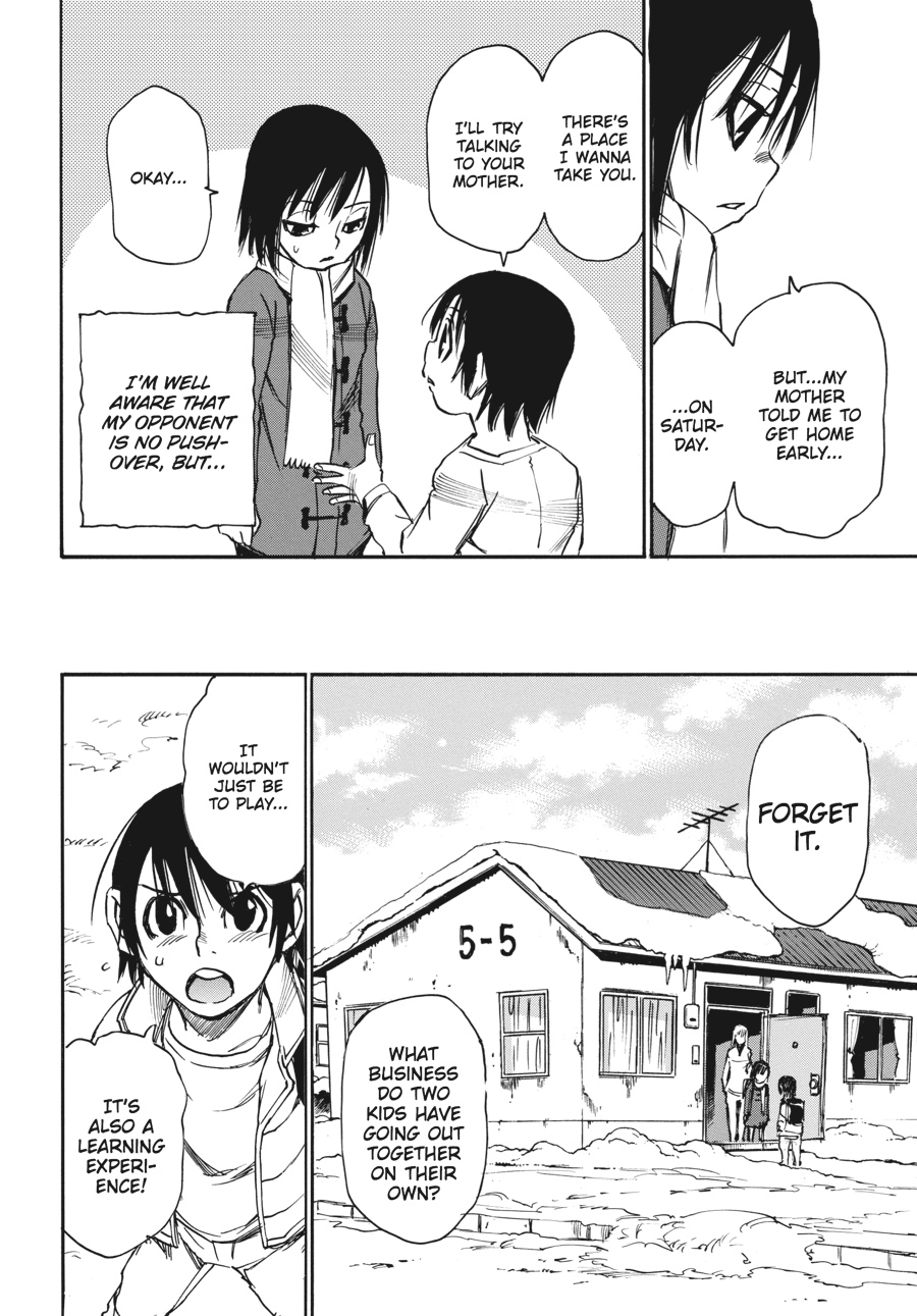 Read Erased Manga Online