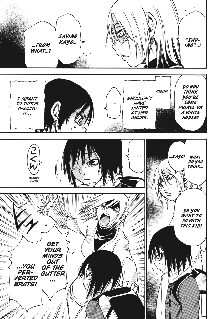 Read Erased Manga Online