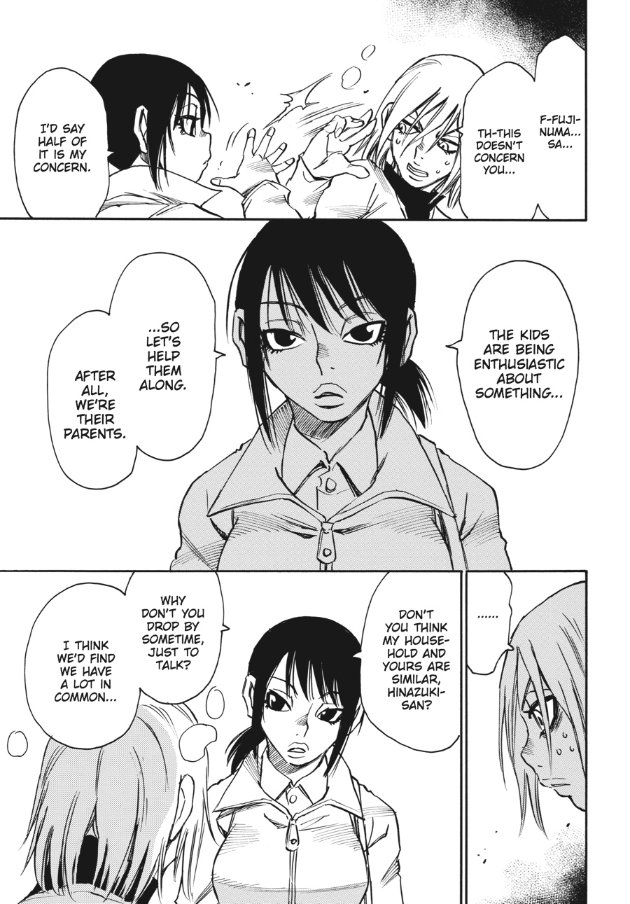 Read Erased Manga Online