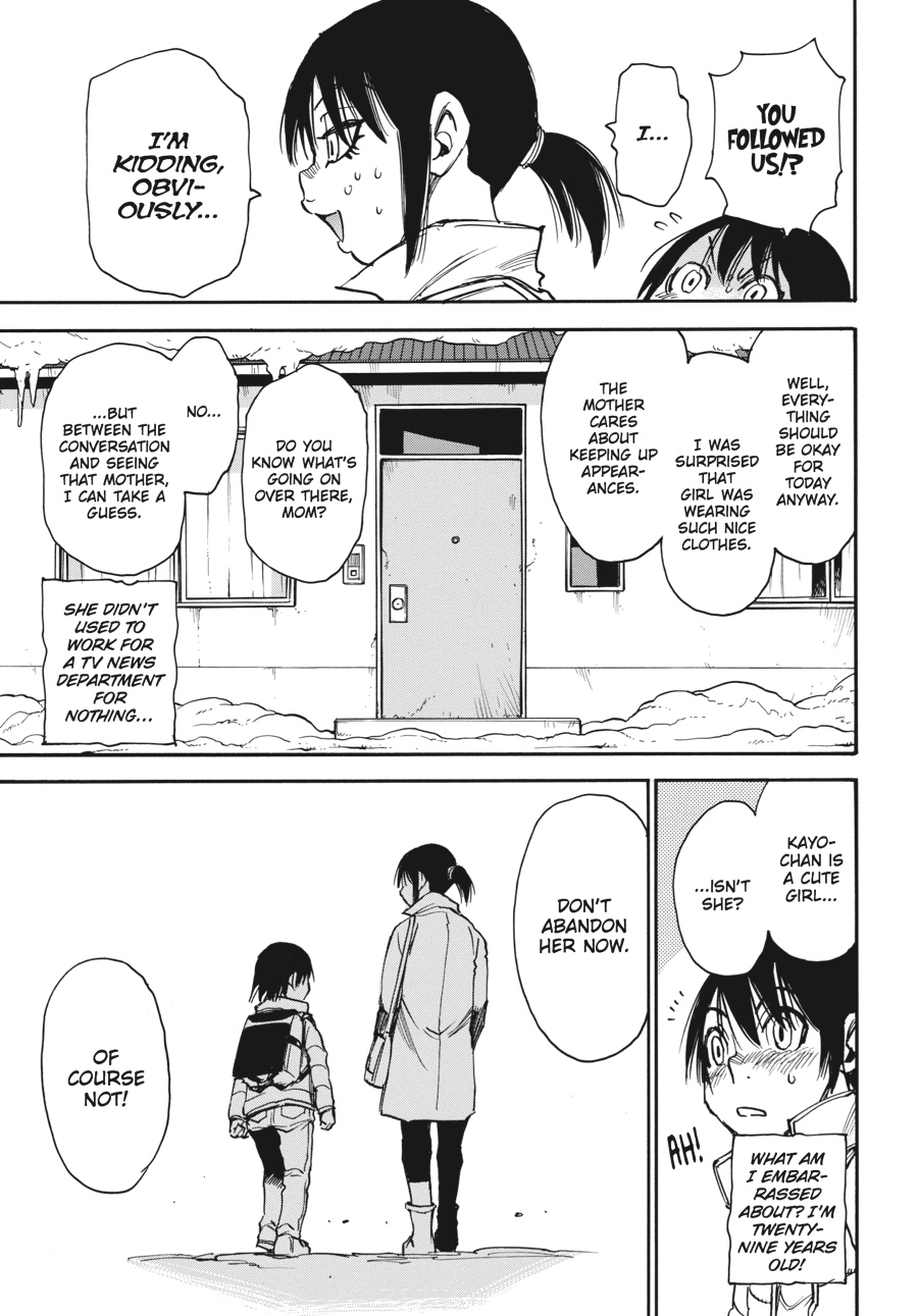 Read Erased Manga Online