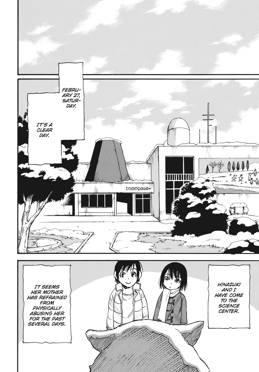 Read Erased Manga Online