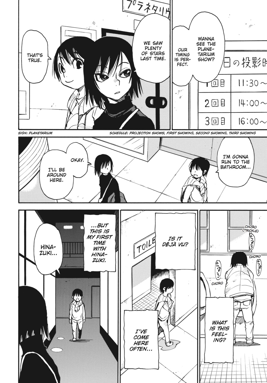 Read Erased Manga Online
