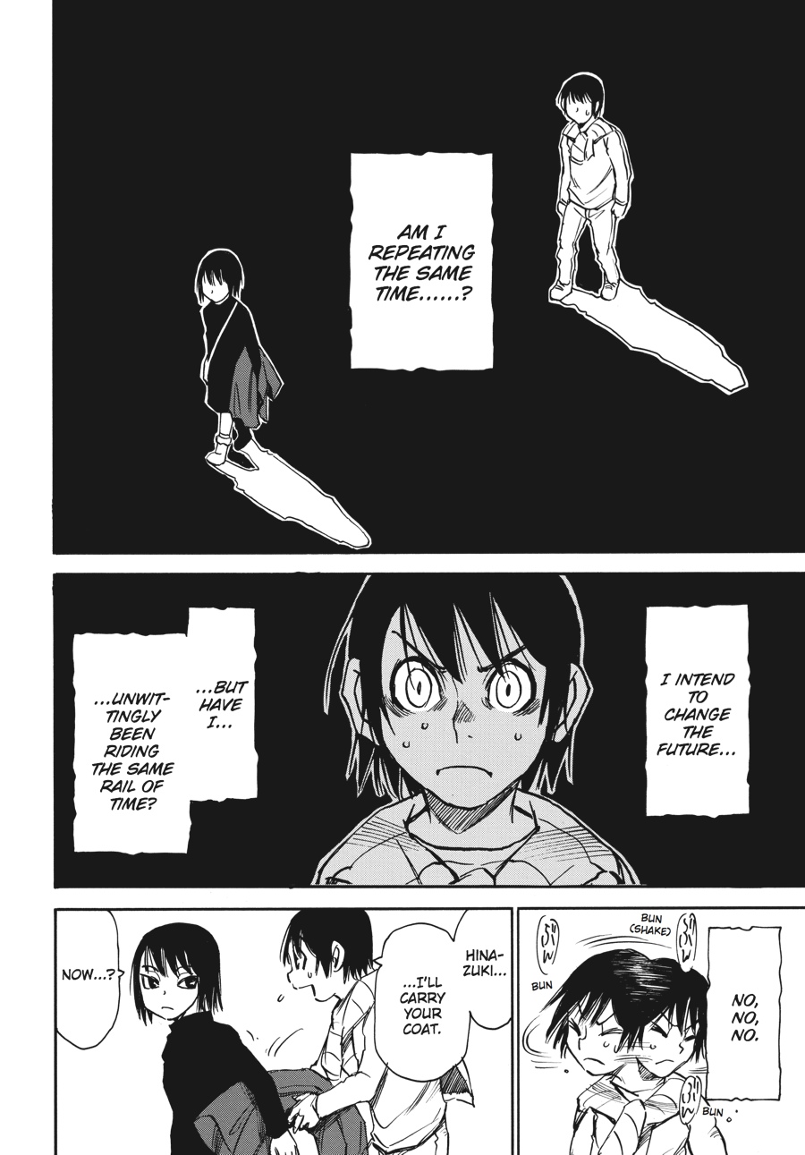 Read Erased Manga Online