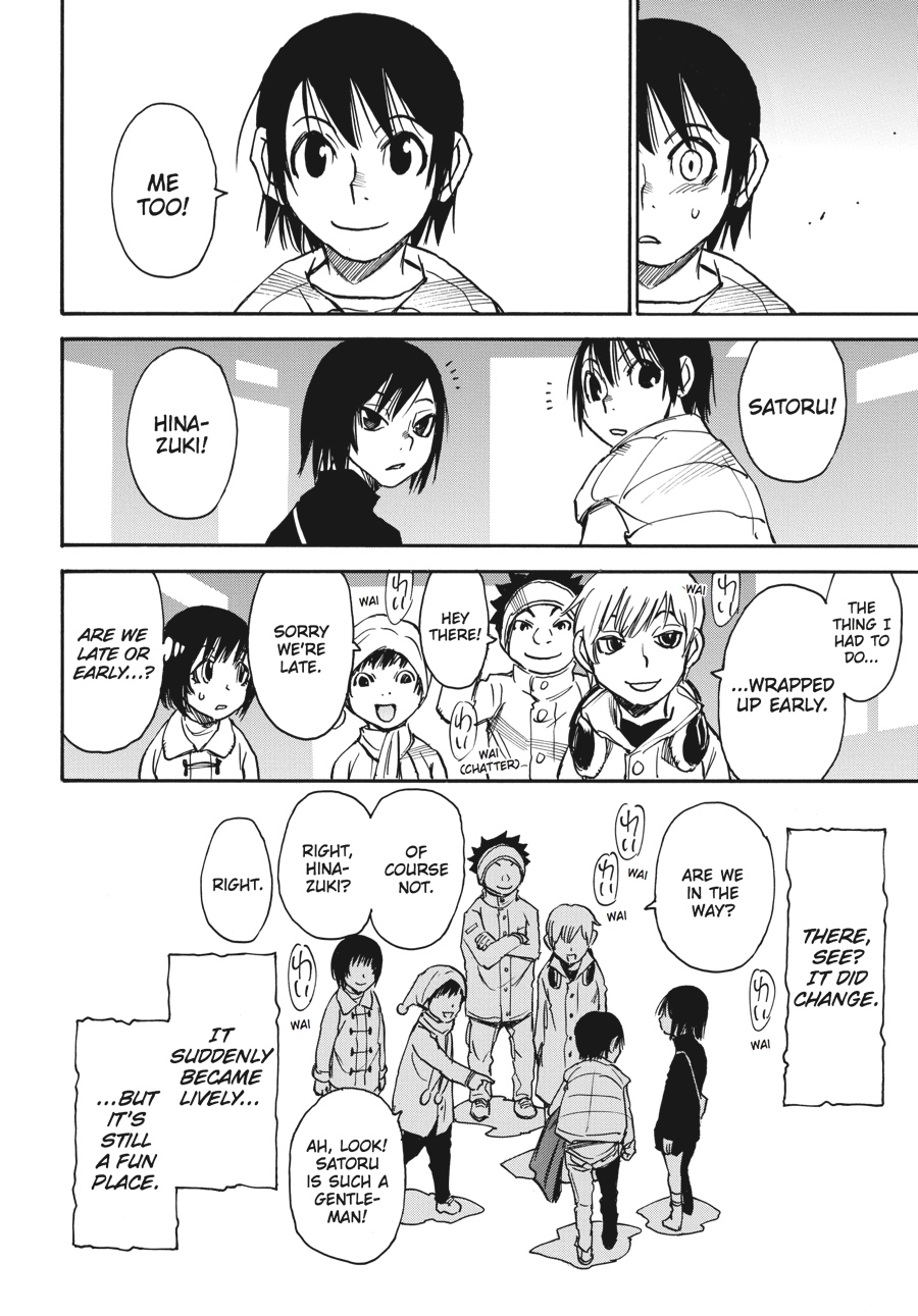 Read Erased Manga Online