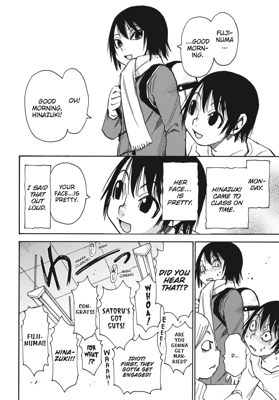 Read Erased Manga Online