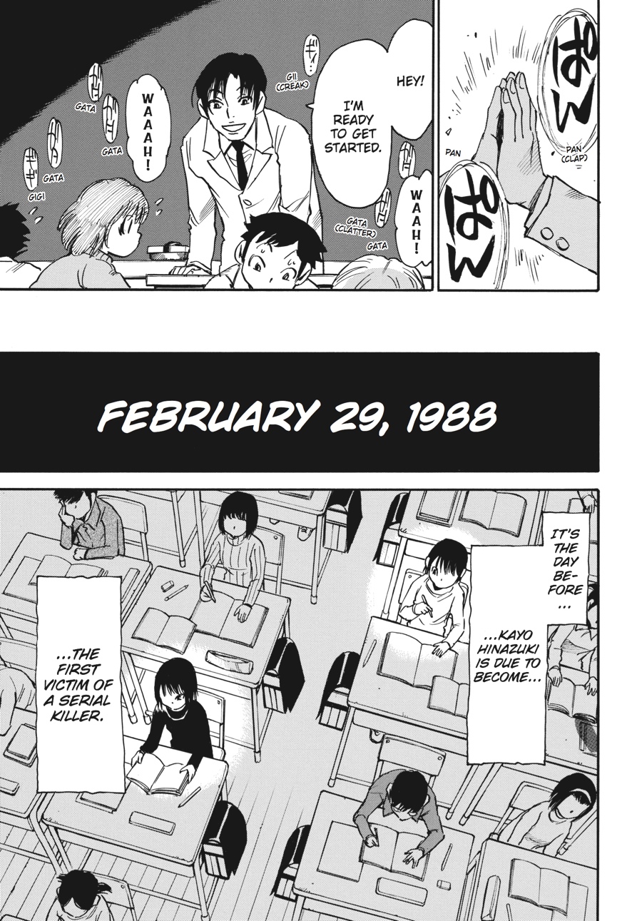 Read Erased Manga Online