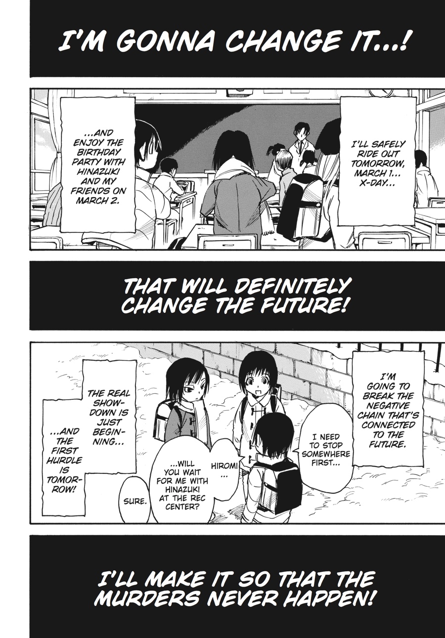 Read Erased Manga Online