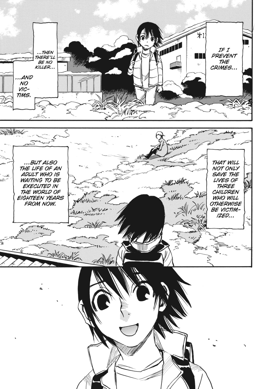 Read Erased Manga Online
