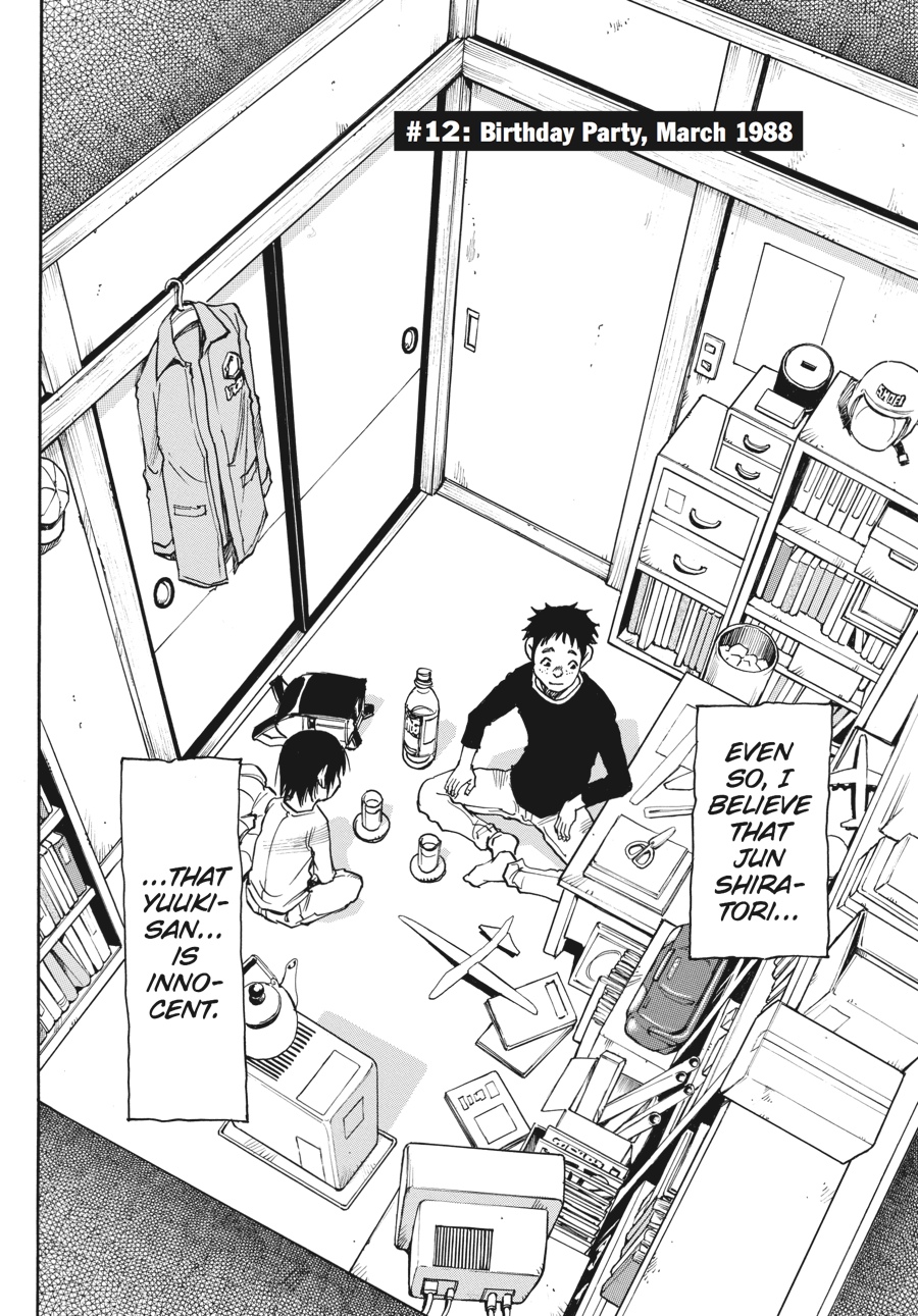 Read Erased Manga Online
