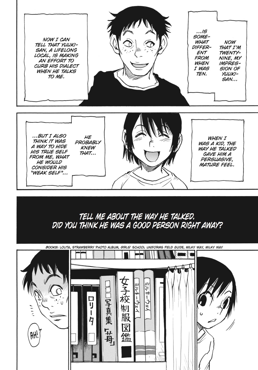 Read Erased Manga Online