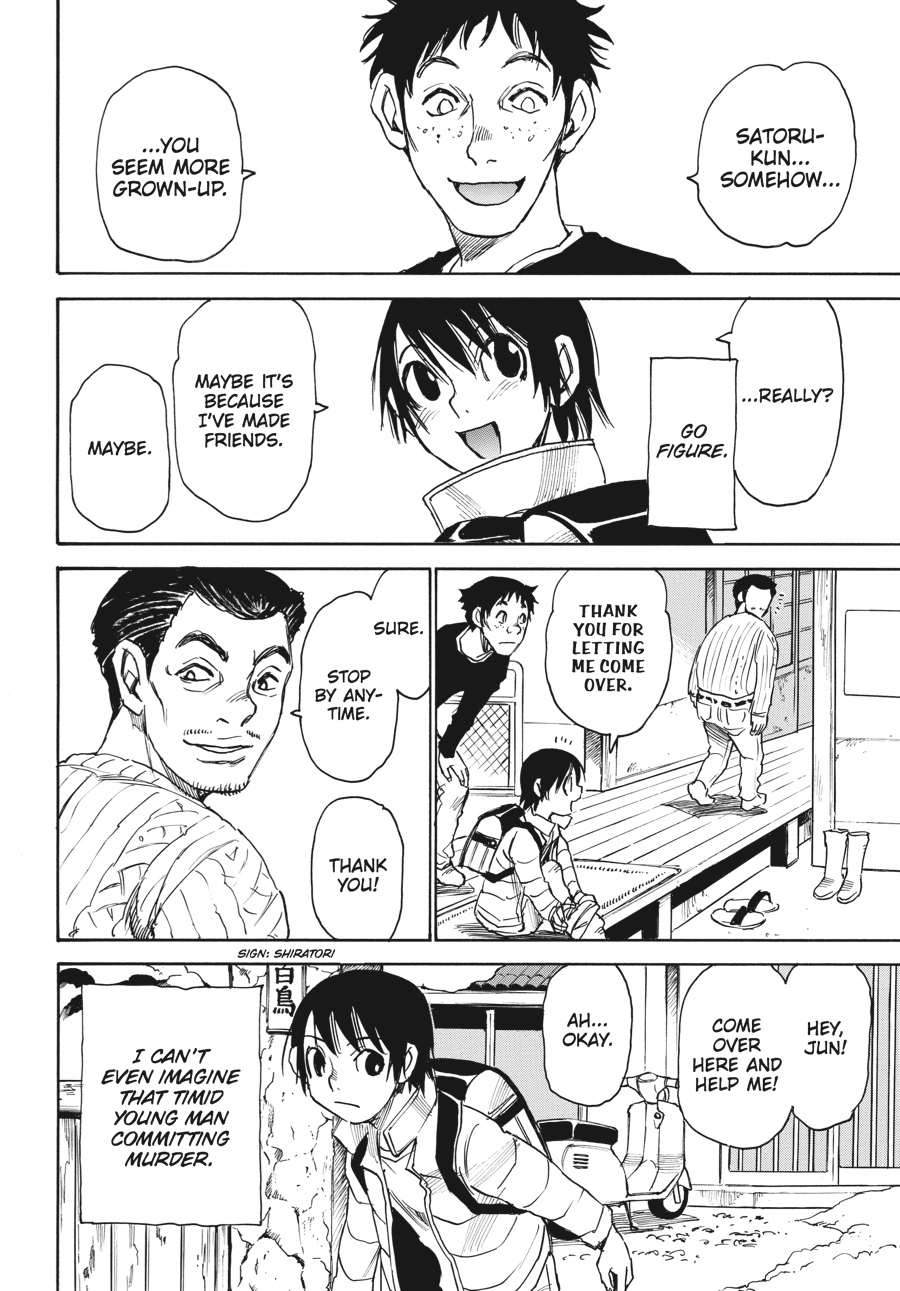 Read Erased Manga Online
