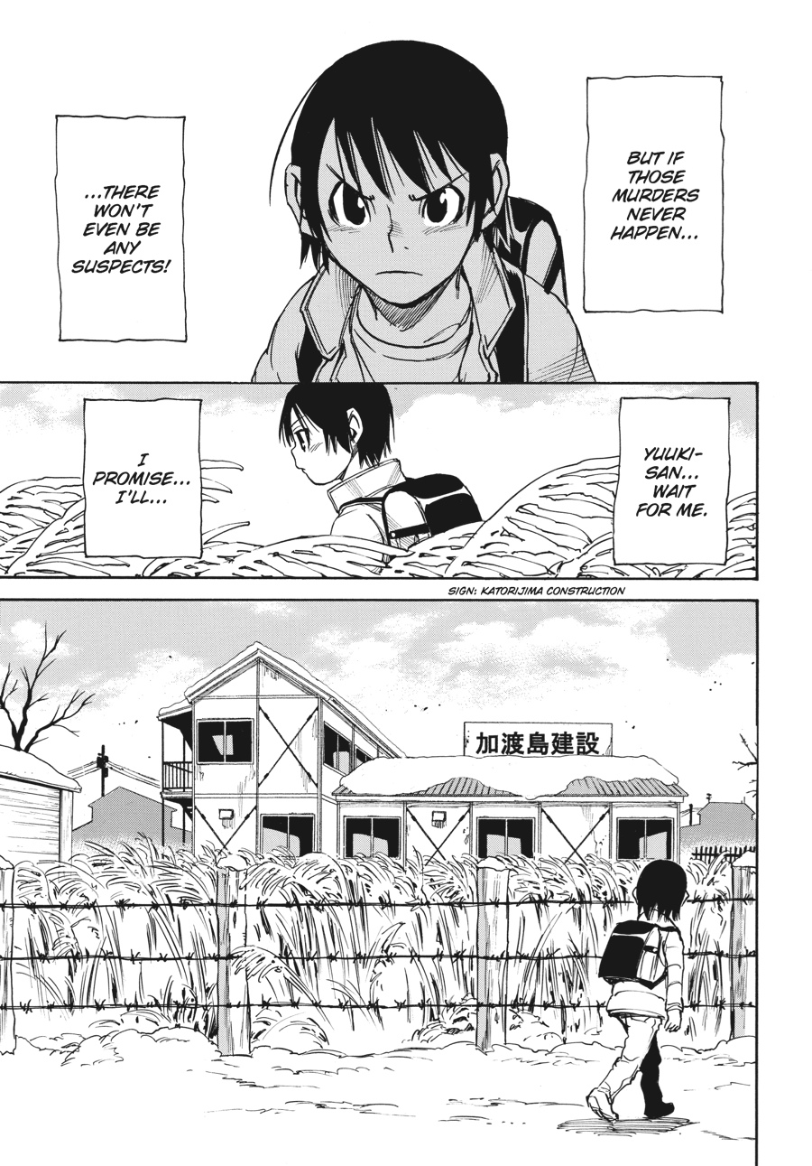 Read Erased Manga Online