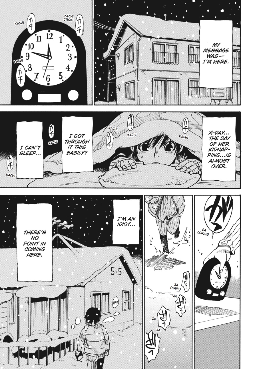 Read Erased Manga Online