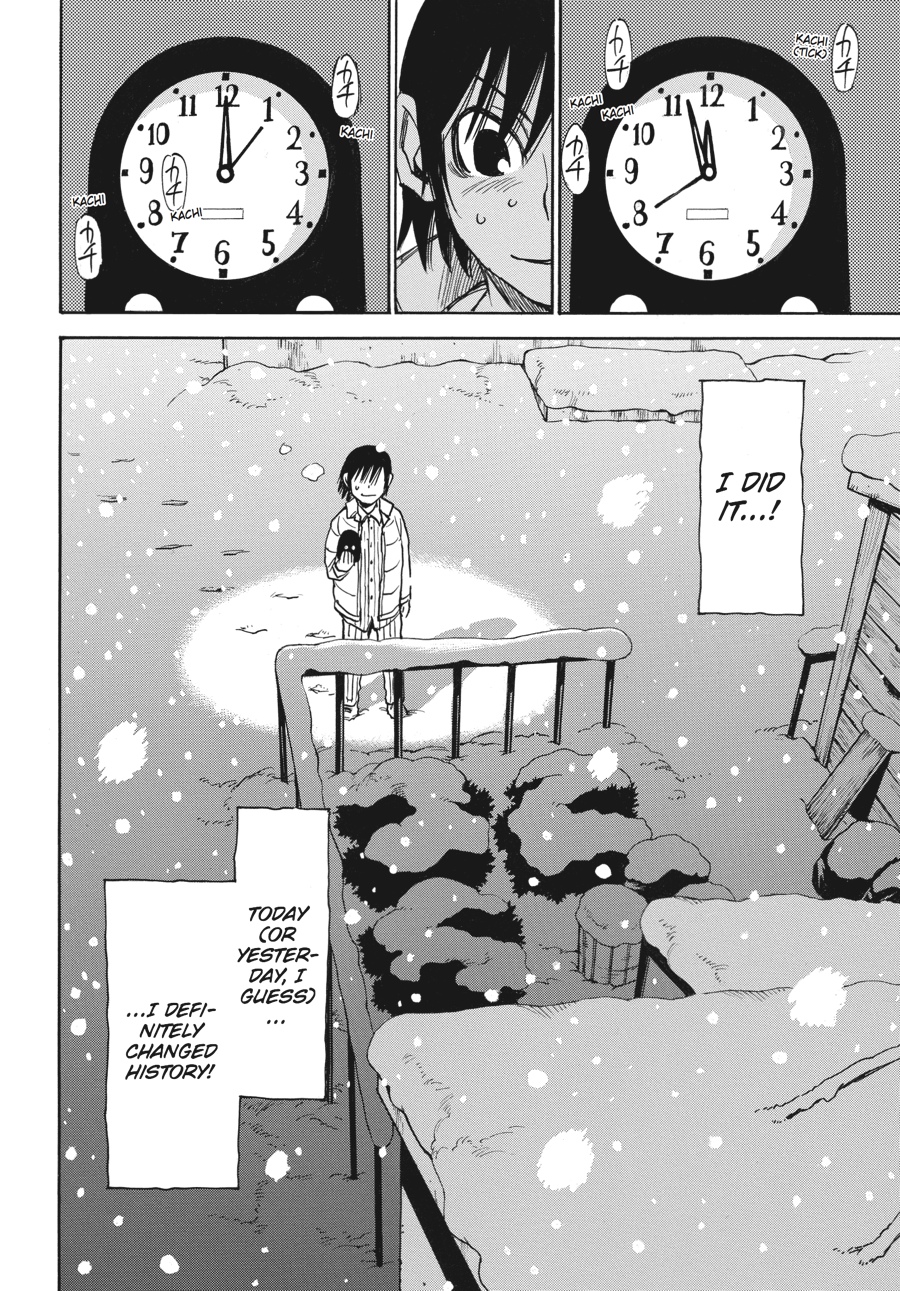 Read Erased Manga Online